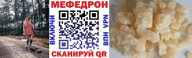 Где продают наркотики Дмитров МДМА Гашиш Каннабис APVP АМФ