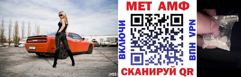 сколько стоит  Дмитров  АМФ 98% 