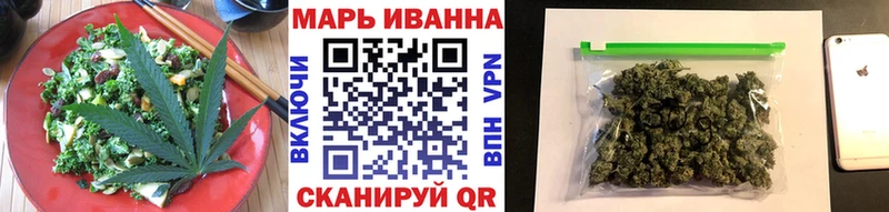 MEGA зеркало  Дмитров  Canna-Cookies конопля 