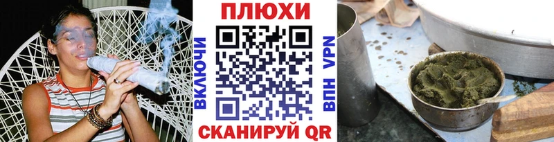 omg tor  площадка какой сайт  Гашиш гарик  наркота  Дмитров 