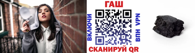ГАШ Изолятор Дмитров