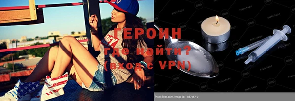 СК Горняк