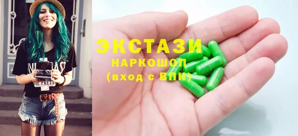марки nbome Артём