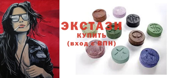 гашик Горно-Алтайск