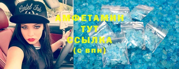 СК Горняк