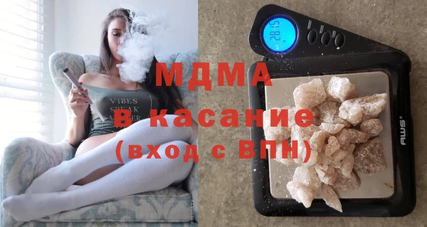 кокаин колумбия Долгопрудный