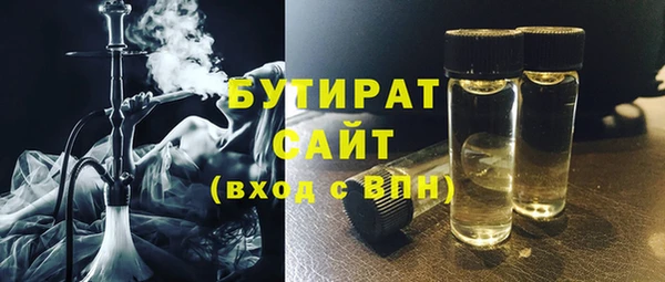 СК Горняк