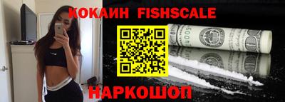 соль ск Бузулук