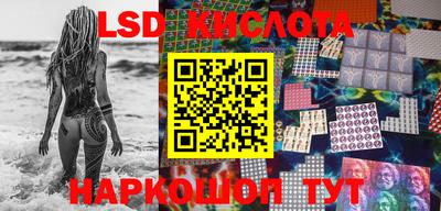 ГАЛЛЮЦИНОГЕННЫЕ ГРИБЫ Бузулук