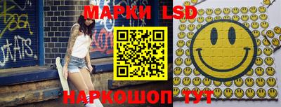 ПСИЛОЦИБИНОВЫЕ ГРИБЫ Абакан