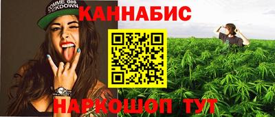 соль ск Бузулук