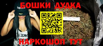 дмт Абинск