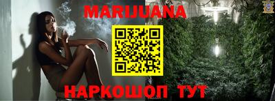 spice Бугуруслан