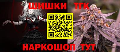 spice Бугуруслан