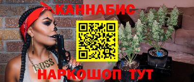 спайс Волжский