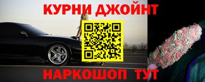 метадон Будённовск