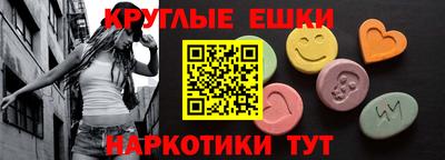 соль ск Бузулук