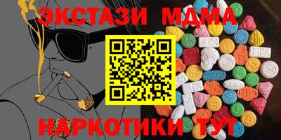 мдпв Будённовск