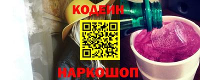 spice Бугуруслан