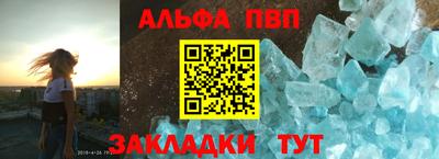 метадон Будённовск