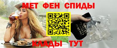 гашик Волгодонск