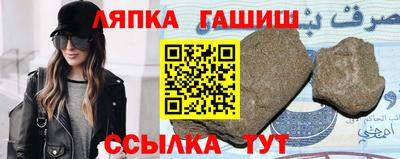 метадон Будённовск