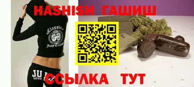 spice Бугуруслан
