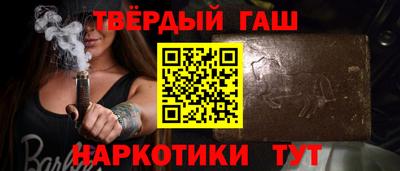 MESCALINE Волжск