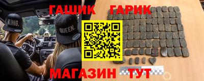 MESCALINE Волжск