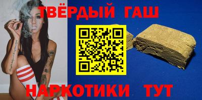 MESCALINE Волжск