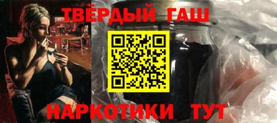 метадон Будённовск