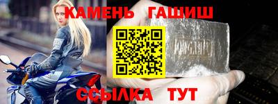 соль ск Бузулук