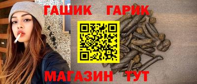 spice Бугуруслан