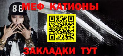 ГАЛЛЮЦИНОГЕННЫЕ ГРИБЫ Бузулук