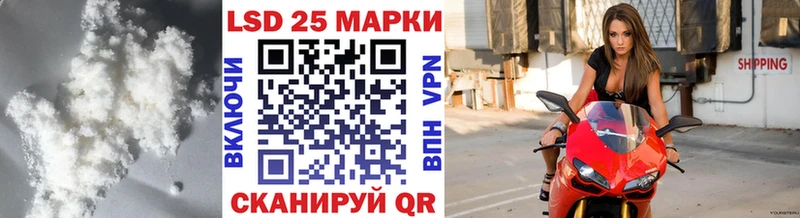 ЛСД экстази кислота  что такое наркотик  Дмитров 
