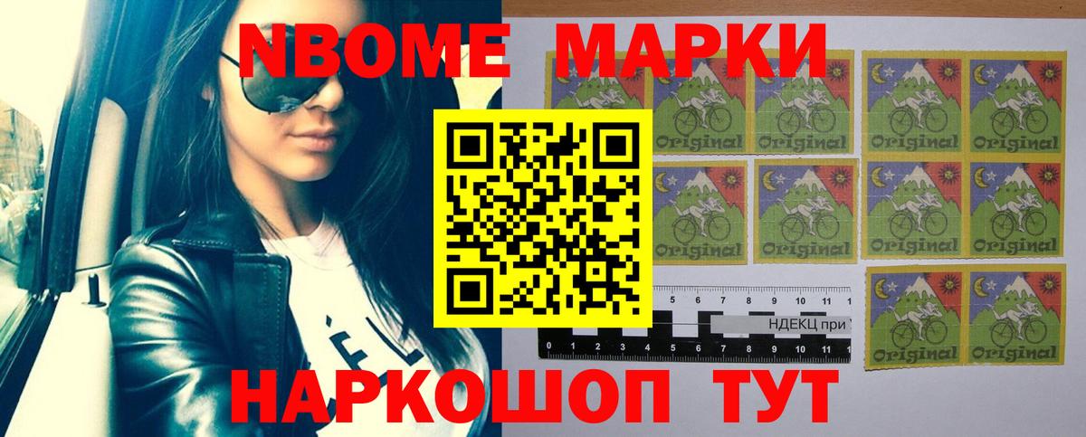 Лсд 25 экстази  Дмитров  ЛСД экстази кислота  ЛСД экстази ecstasy 