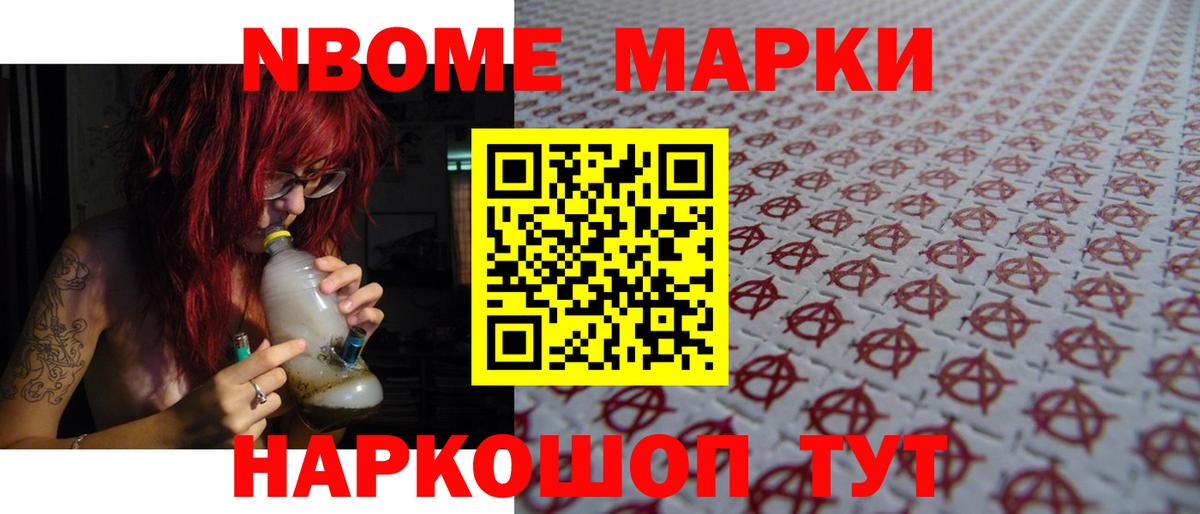 Дмитров  Лсд 25 экстази кислота  Вход с VPN 