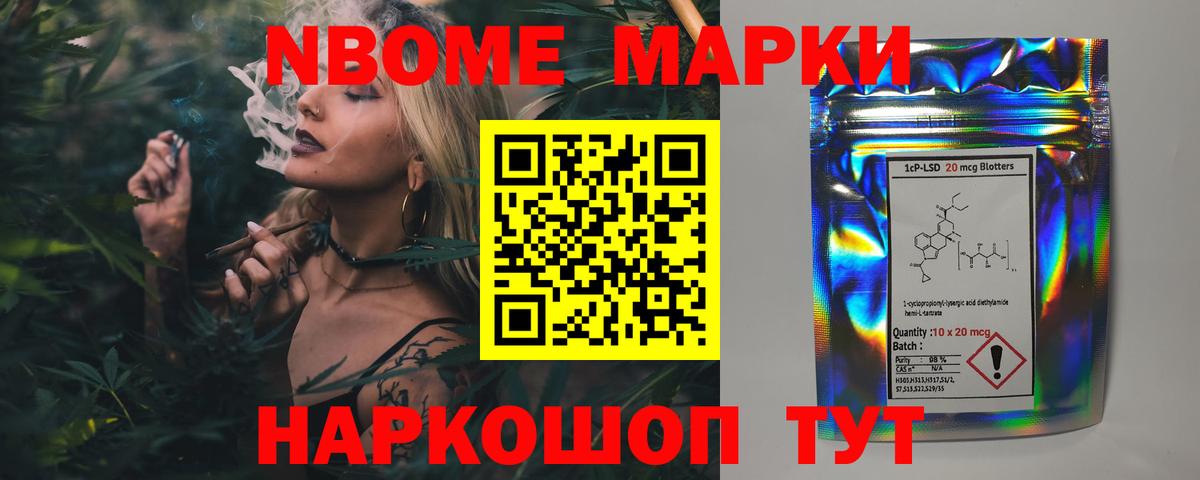 Гашиш  Дмитров  МЕФ кристаллы  Меф кристаллы  АМФЕТАМИН  