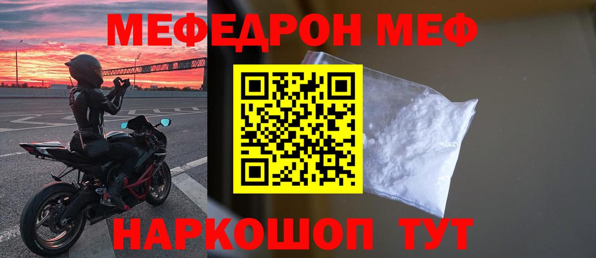 Гашиш Дмитров