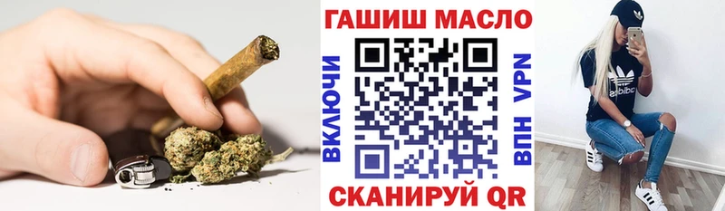 Дистиллят ТГК концентрат  как найти   Дмитров 