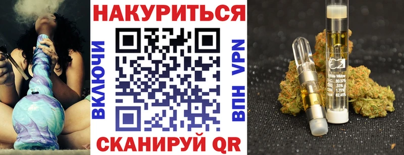 цены   Дмитров  Марихуана гибрид 