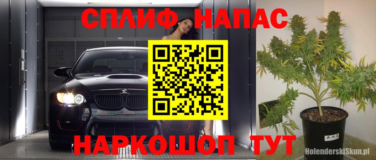 Конопля LSD WEED  Дмитров  Шишки марихуана THC 21%  Бошки марихуана планчик 